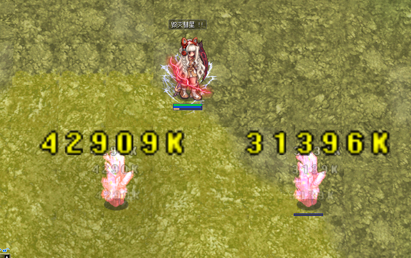 彗星法师攻略图片 137