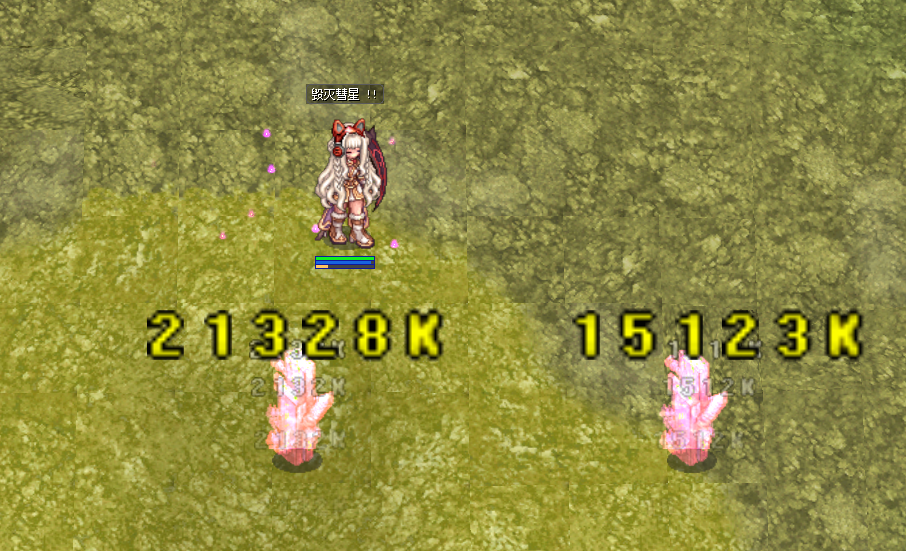 彗星法师攻略图片 92