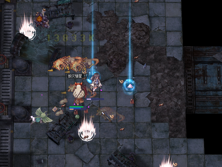 彗星法师攻略图片 23