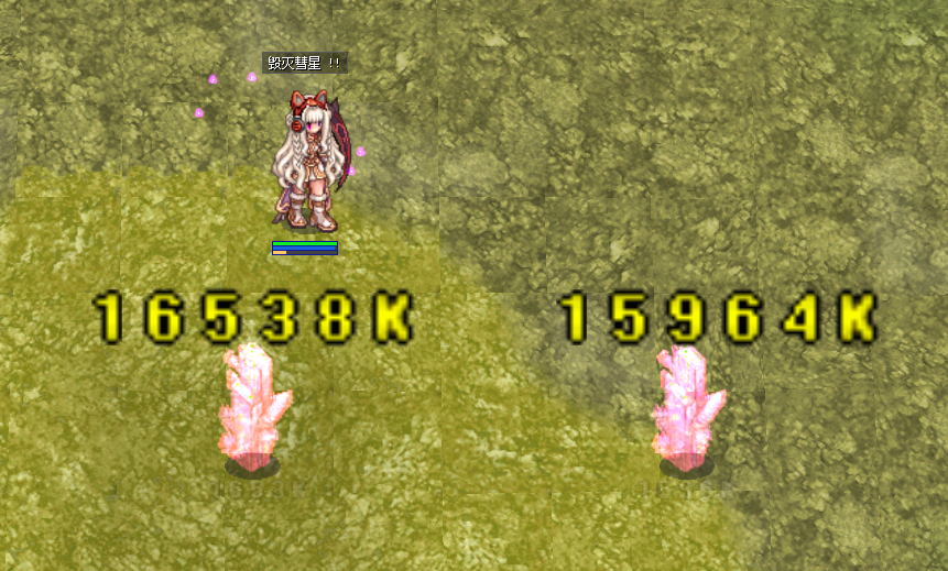 彗星法师攻略图片 83