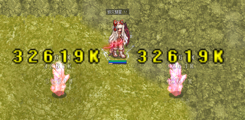 彗星法师攻略图片 131